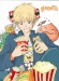 Naruto_food_trip_by_Chadkroeger.jpg